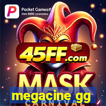 megacine gg